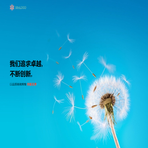 手游金网络
