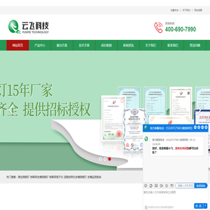 时尚家居网