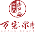 散酒加盟