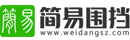 深圳大通建设官网