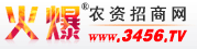 石家庄江淮动力机有限公司