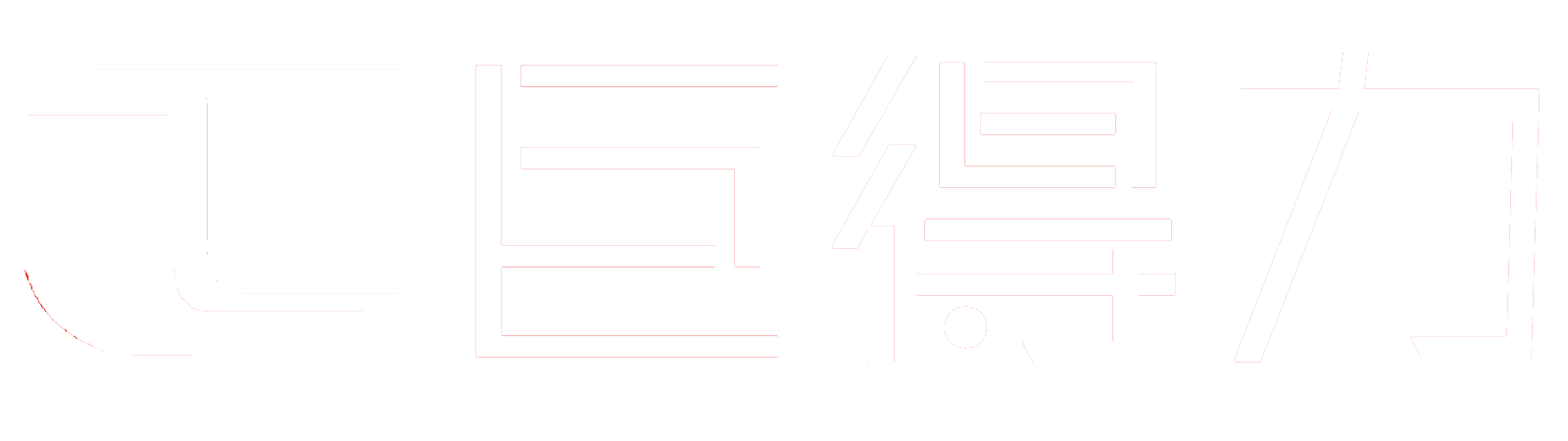 武汉货架