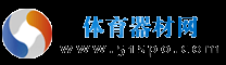 体育器材产业网