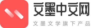 7站导航