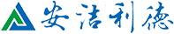 安洁利德科技（江苏）有限公司