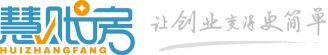 菏泽公司注册代办