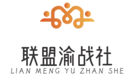 英雄联盟游戏