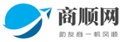 商顺网