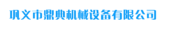 塑料造粒机,泡沫造粒机,全自动泡沫造粒机,废旧泡沫颗粒机,自动换网造粒机,废旧塑料造粒机,塑料再生颗粒机