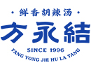 胡辣汤品牌连锁加盟