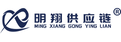 福建省明翔物流科技有限公司