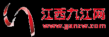 九江论坛网