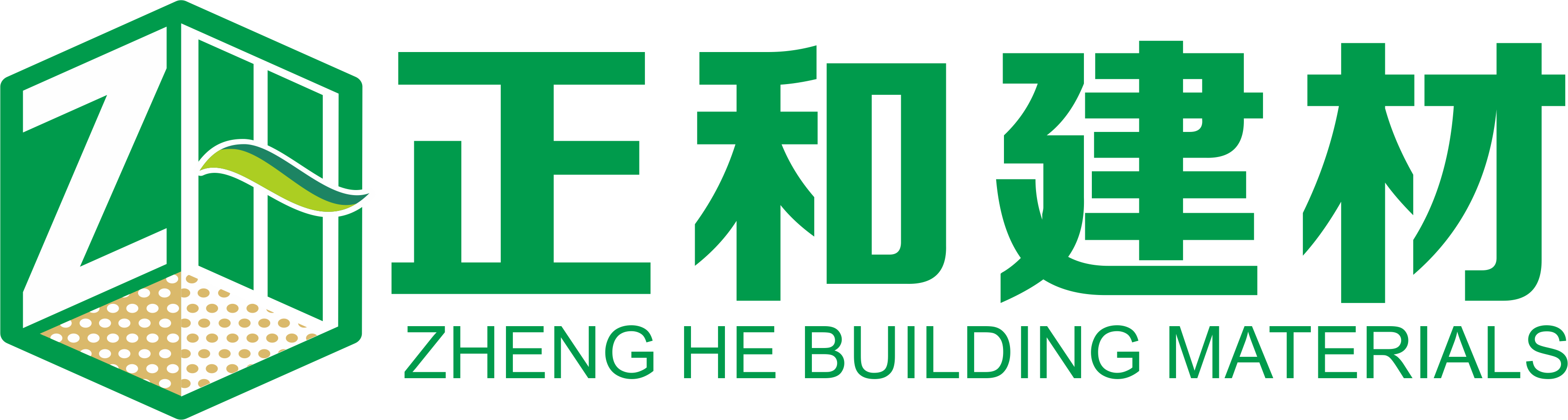 广西桂正和建材有限公司