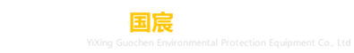 曝气器