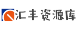 软件下载中心