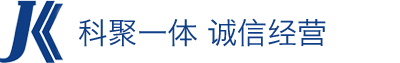 湖南科聚实验室设备有限公司