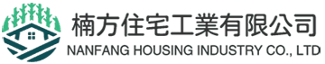 楠方木墅