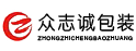哈尔滨纸箱厂哪家好