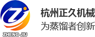 蒸馏塔装置