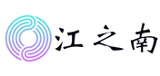 床上用品