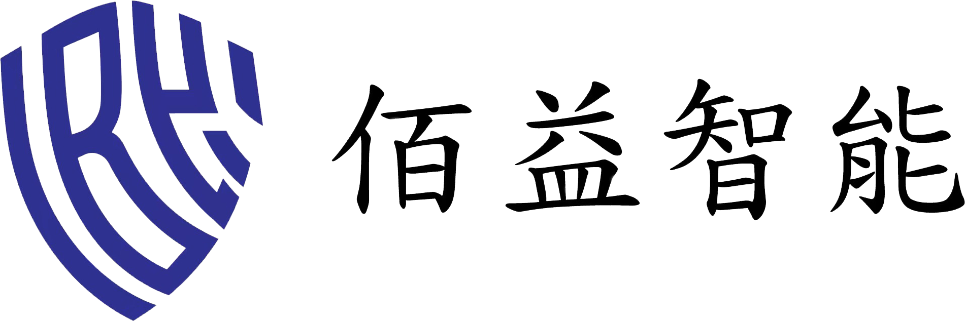 北京佰益智能技术有限公司