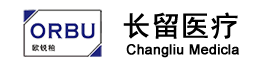 生物安全柜