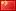 江苏荣顺园科技有限公司/抹灰石膏