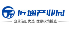 匠通