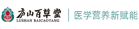 百草堂(广东)特医食品有限公司