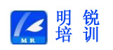 江阴明锐数控培训