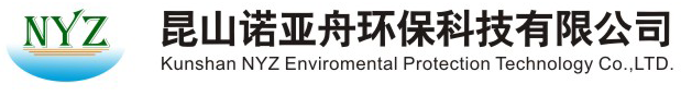 影像式二维码扫码器,PTFE管自动翻边设备,昆山诺亚舟环保科技有限公司