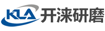 抛光砂带,金相砂纸,青岛开涞研磨科技有限公司