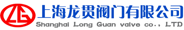 止回阀,沟槽阀门,蝶阀,球阀,排气阀,过滤器