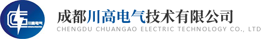 检定装置