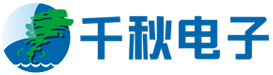 玄鹿选穴治疗仪,家用中频治疗仪