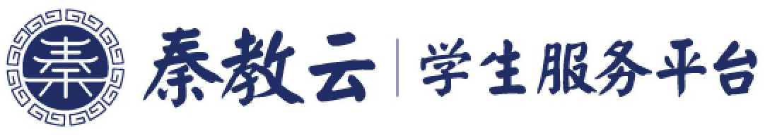 秦教云