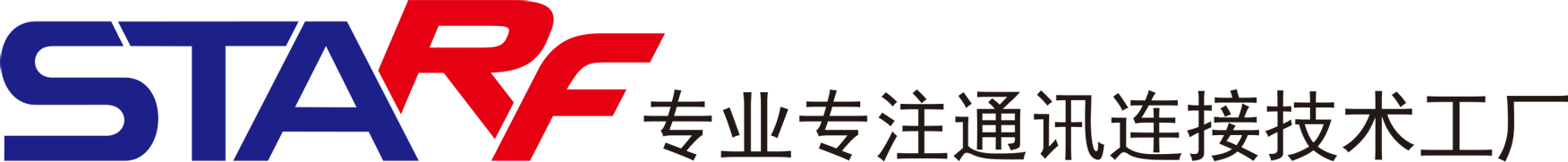 思大射频