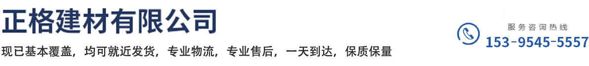 合肥陶粒