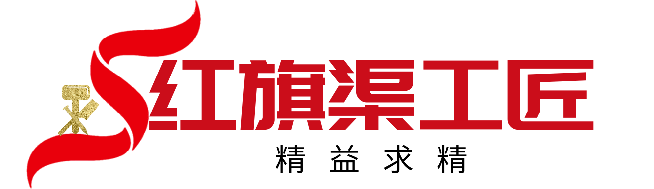 首页