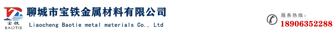 空心六角钢
