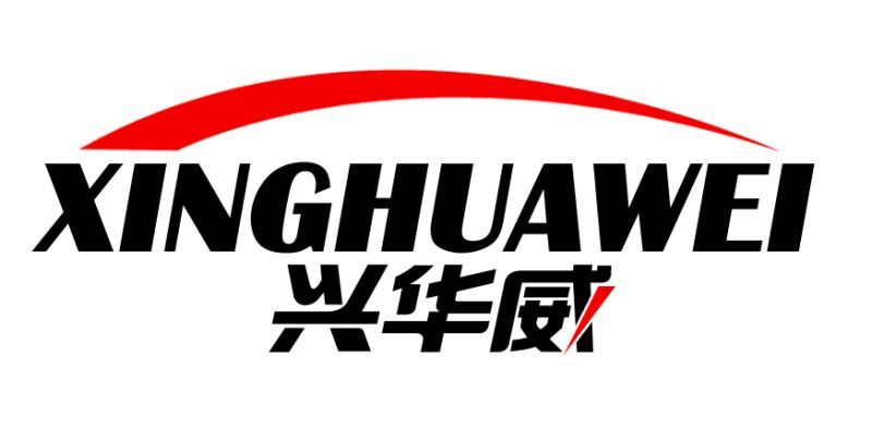 厦门兴华威保温材料有限公司