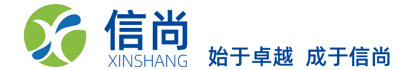 江苏信尚机械制造有限公司