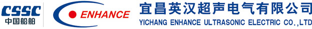 宜昌英汉超声