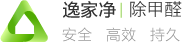 北京甲醛治理公司