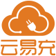 云易充