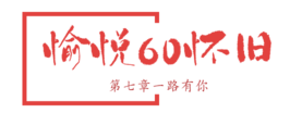 DNF怀旧服官网