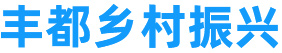重庆双都农业开发有限公司