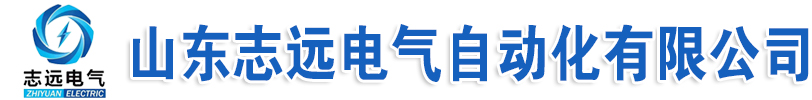联系我们
