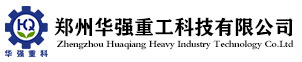 对辊挤压造粒机