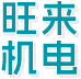 赣州发电机租赁